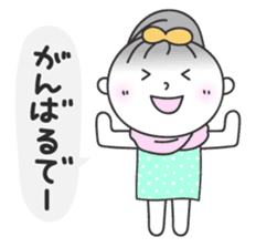 Odango girl of Kansai sticker #1178731