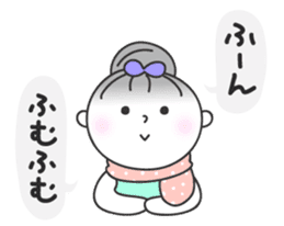 Odango girl of Kansai sticker #1178738