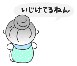 Odango girl of Kansai sticker #1178743