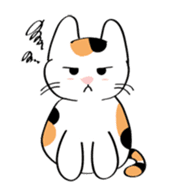 Chill Chill The Cat sticker #1178912