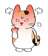 Chill Chill The Cat sticker #1178916