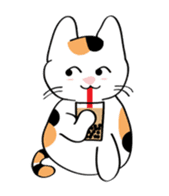 Chill Chill The Cat sticker #1178925