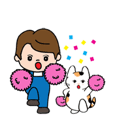 Chill Chill The Cat sticker #1178927