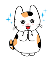 Chill Chill The Cat sticker #1178933