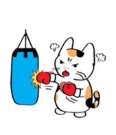 Chill Chill The Cat sticker #1178935