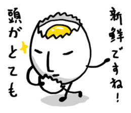 Tamago San sticker #1178996