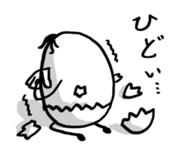 Tamago San sticker #1179021