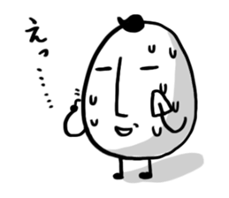 Tamago San sticker #1179024