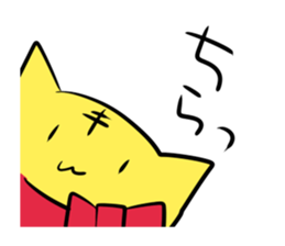 tiger&catcouple sticker #1179065