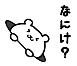 Kanazawa bear sticker #1179069
