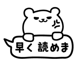 Kanazawa bear sticker #1179088
