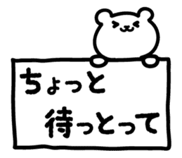Kanazawa bear sticker #1179092
