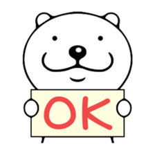 Polar Bear Sticker by TSUKAZAN sticker #1179306