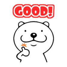 Polar Bear Sticker by TSUKAZAN sticker #1179308