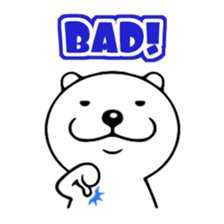 Polar Bear Sticker by TSUKAZAN sticker #1179309