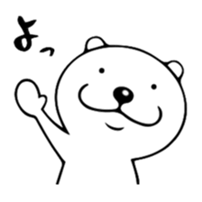 Polar Bear Sticker by TSUKAZAN sticker #1179310