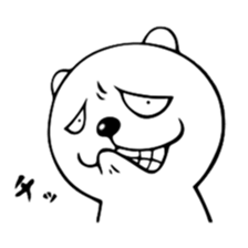 Polar Bear Sticker by TSUKAZAN sticker #1179318