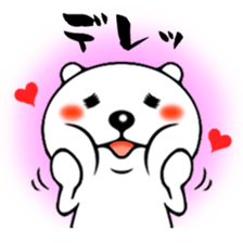 Polar Bear Sticker by TSUKAZAN sticker #1179322