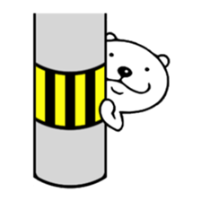 Polar Bear Sticker by TSUKAZAN sticker #1179330