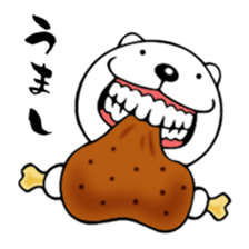 Polar Bear Sticker by TSUKAZAN sticker #1179336