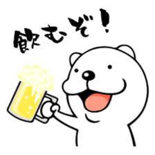 Polar Bear Sticker by TSUKAZAN sticker #1179337