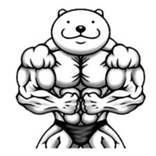 Polar Bear Sticker by TSUKAZAN sticker #1179345