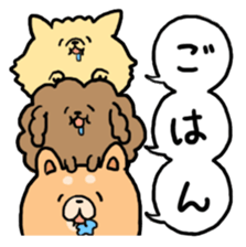 The plumpy dogs sticker #1179399