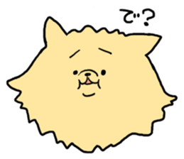 The plumpy dogs sticker #1179400