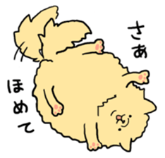 The plumpy dogs sticker #1179402