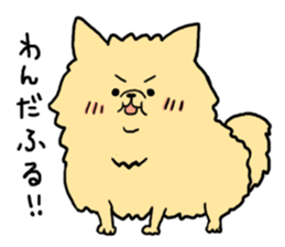 The plumpy dogs sticker #1179411