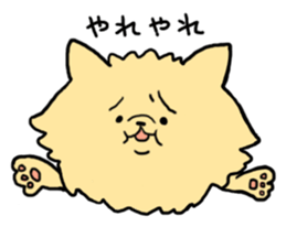 The plumpy dogs sticker #1179412