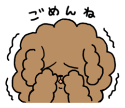 The plumpy dogs sticker #1179414