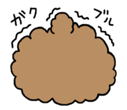 The plumpy dogs sticker #1179416