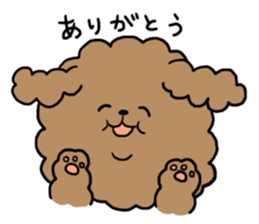 The plumpy dogs sticker #1179417