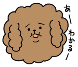 The plumpy dogs sticker #1179419