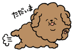 The plumpy dogs sticker #1179420