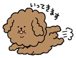 The plumpy dogs sticker #1179421