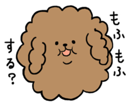 The plumpy dogs sticker #1179422