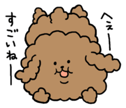 The plumpy dogs sticker #1179424