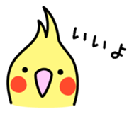 Birds' reply (Japanese) sticker #1179506