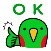 Birds' reply (Japanese) sticker #1179510