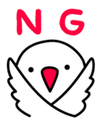 Birds' reply (Japanese) sticker #1179522