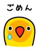 Birds' reply (Japanese) sticker #1179523