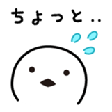 Birds' reply (Japanese) sticker #1179525