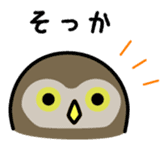 Birds' reply (Japanese) sticker #1179533