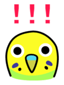 Birds' reply (Japanese) sticker #1179543