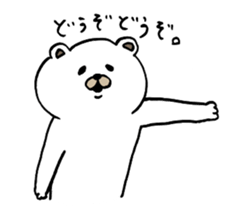 white bear's talk sticker #1179592