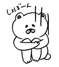 white bear's talk sticker #1179614
