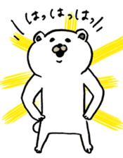 white bear's talk sticker #1179623