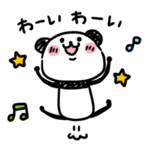 Slim Panda san sticker #1179626